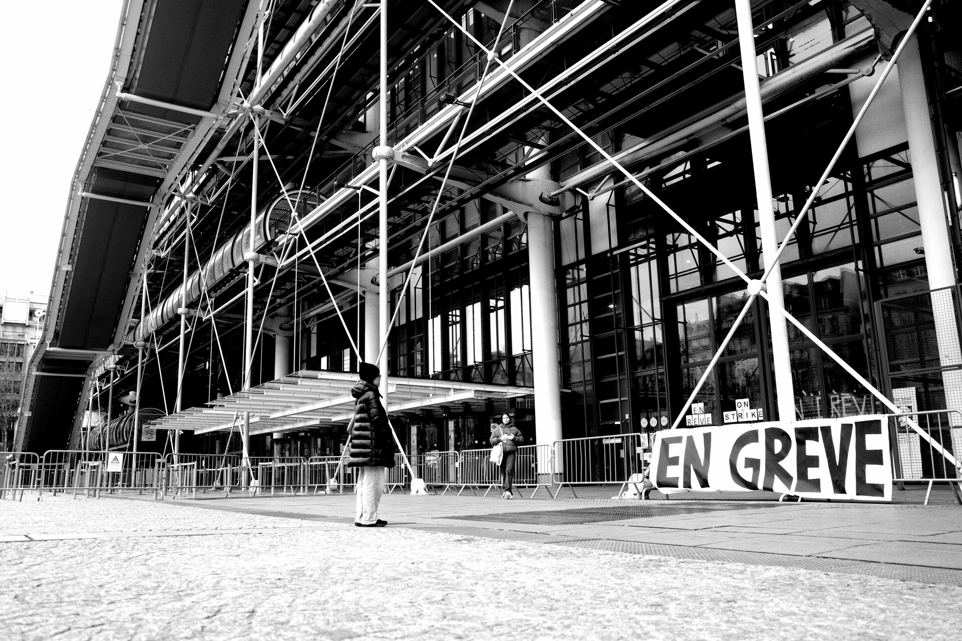 蓬皮杜中心的罢工横幅